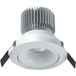 Точечный светильник Mantra Formentera C0075