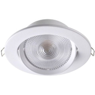 Точечный светильник NOVOTECH Stern 357999