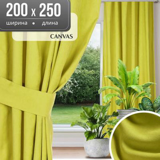 Штора Mio Tesoro Canvas 200х250