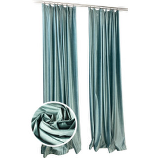 Комплект штор Ника Зварико 7300270/2 300x270