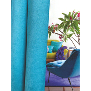 Штора Ника Зварико 777270 200x270