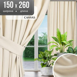 Штора Mio Tesoro Canvas 150х260