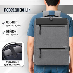 Рюкзак DoubleW Trade 031#