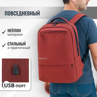 Рюкзак DoubleW Ramble 079#