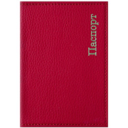 Обложка на паспорт OfficeSpace Комфорт / 254215