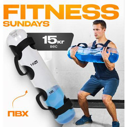 Гантель водоналивная Sundays Fitness TBD0556228201
