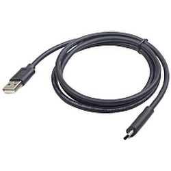 Кабель Cablexpert CCP-USB2-AMCM-1M