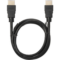 Кабель TDM АВК 1 HDMI / SQ4040-0001