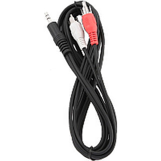 Кабель Cablexpert CCA-458-2.5M