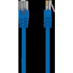 Кабель Cablexpert PP12-1M/B