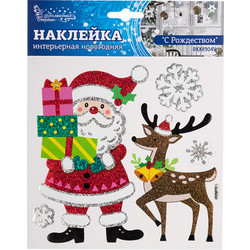 Наклейка на окно Волшебная страна С Рождеством RKX8904V / 108655