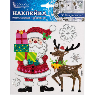 Наклейка на окно Волшебная страна С Рождеством RKX8904V / 108655