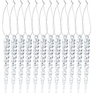 Набор елочных игрушек Miland Ледяные кристалы / НУ-9902