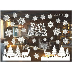 Набор наклеек на окно новогодних Волшебная страна Композиция SYBXT-3119297 / 005769