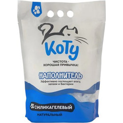 Наполнитель для туалета Коту Силикагелевый