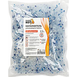 Наполнитель для туалета РЫЖИЙ КОТ Силикагелевый без ароматизатора / 107500