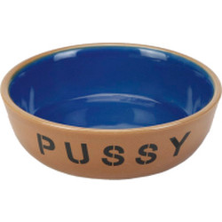 Миска для животных Beeztees Pussy / 451585