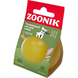 Игрушка для собак ZOONIK Мяч плавающий / 164118-35