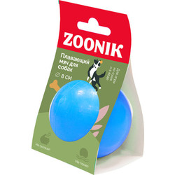 Игрушка для собак ZOONIK Мяч плавающий / 164132-09