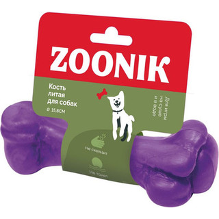 Игрушка для собак ZOONIK Кость литая / 164136-07