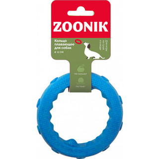 Игрушка для собак ZOONIK Кольцо плавающее / 164160-09