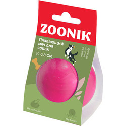 Игрушка для собак ZOONIK Мяч плавающий / 164131-12