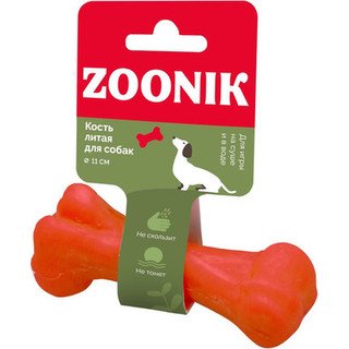 Игрушка для собак ZOONIK Кость литая / 164161-11