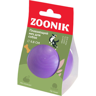 Игрушка для собак ZOONIK Мяч плавающий / 164131-07