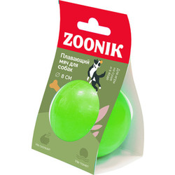 Игрушка для собак ZOONIK Мяч плавающий / 164132-36