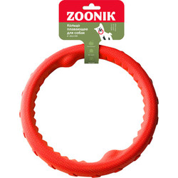 Игрушка для собак ZOONIK Кольцо плавающее / 164159-10