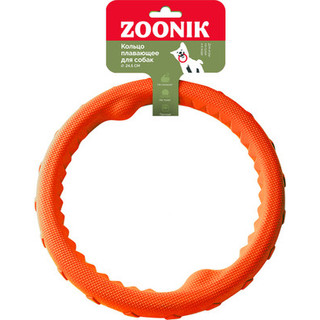 Игрушка для собак ZOONIK Кольцо плавающее / 164159-11