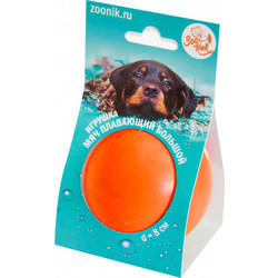 Игрушка для собак ZOONIK Мяч плавающий / 164132-11
