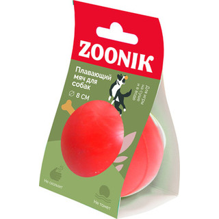Игрушка для собак ZOONIK Мяч плавающий / 164132-10