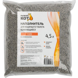 Наполнитель для туалета РЫЖИЙ КОТ Тофу без ароматизатора / 109111