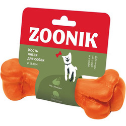 Игрушка для собак ZOONIK Кость литая / 164136-11
