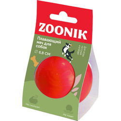 Игрушка для собак ZOONIK Мяч плавающий / 164131-10