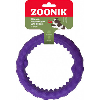 Игрушка для собак ZOONIK Кольцо плавающее / 164112-07
