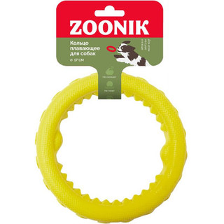 Игрушка для собак ZOONIK Кольцо плавающее / 164112-35