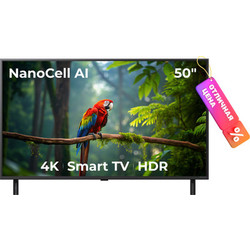 Телевизор LG 50