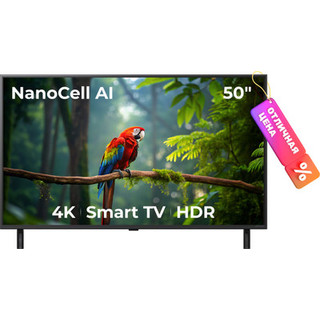 Телевизор LG 50