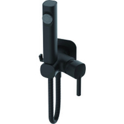 Гигиенический душ со смесителем Haiba HB5518-7