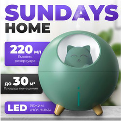 Ультразвуковой увлажнитель воздуха Sundays Home TBD0426282801C
