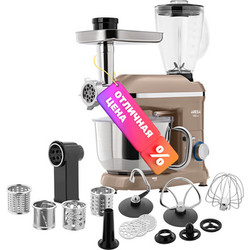 Кухонный комбайн Aresa AR-1708