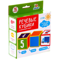 Развивающая игра Zabiaka Речевые кубики / 7432561