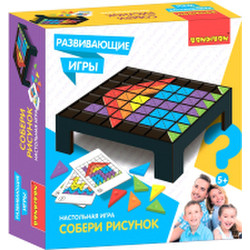 Развивающая игра Bondibon Собери рисунок / ВВ4476