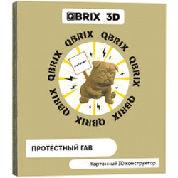 Конструктор QBRIX Протестный Гав 3D 20045
