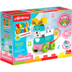 Игрушка-конструктор Азбукварик Talky Blocks. Олененок / 2821