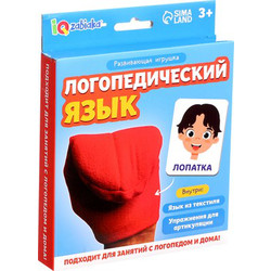 Развивающий игровой набор Zabiaka IQ Логопедический язык / 10348931