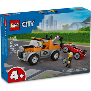 Конструктор LEGO City Ремонт эвакуаторов и спортивных автомобилей 60435