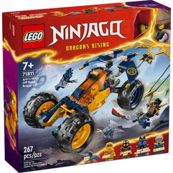 Конструктор LEGO Ninjago Arin's Ninja Off-Road Buggy Car 71811